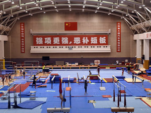 图集│走进北京国家体育总局 看中国奥运冠军是如何炼成！