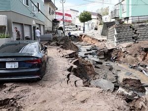 图集│日本北海道发生6.9级地震：山体滑坡 房屋倒塌