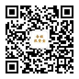 军工科研院所改革将破题 多只军工股涨停