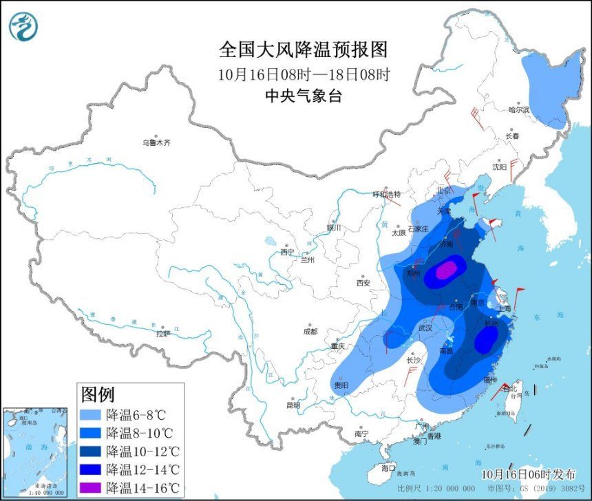 天游平台注册地址2021“加强版”秋裤预警出炉，北京最低气温降至0℃，寒潮蓝色预警继续发布