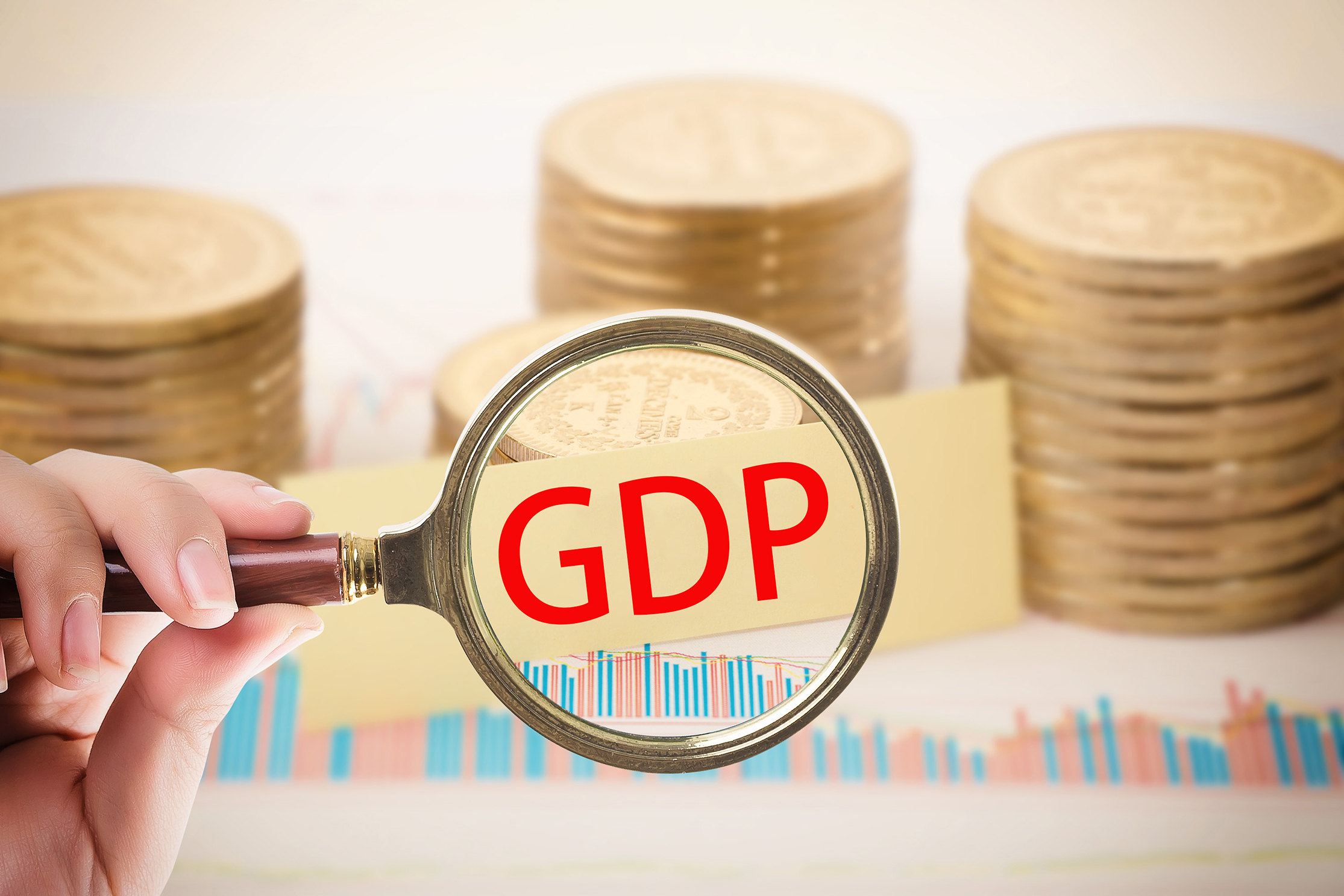 《重磅数据！国家统计局：前三季度GDP同比增9.8%，第三季度同比增4.9%》