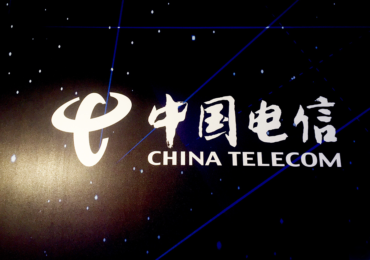 天游平台注册地址刚刚，商务部回应“中国电信在美运营牌照被取消”