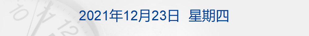 西安一季度gdp_西安发布确保一季度国民经济恢复性增长若干措施