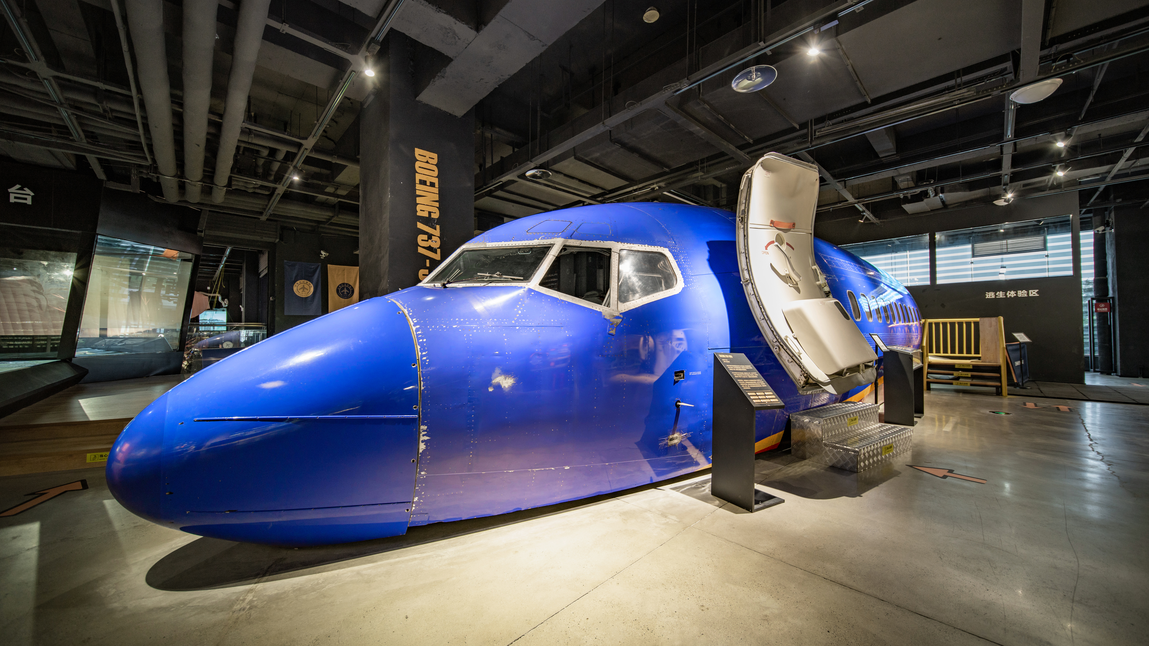大发计划全天预测_探访国内首家“民营航空博物馆”：让航空更易触摸、让科普更易触达