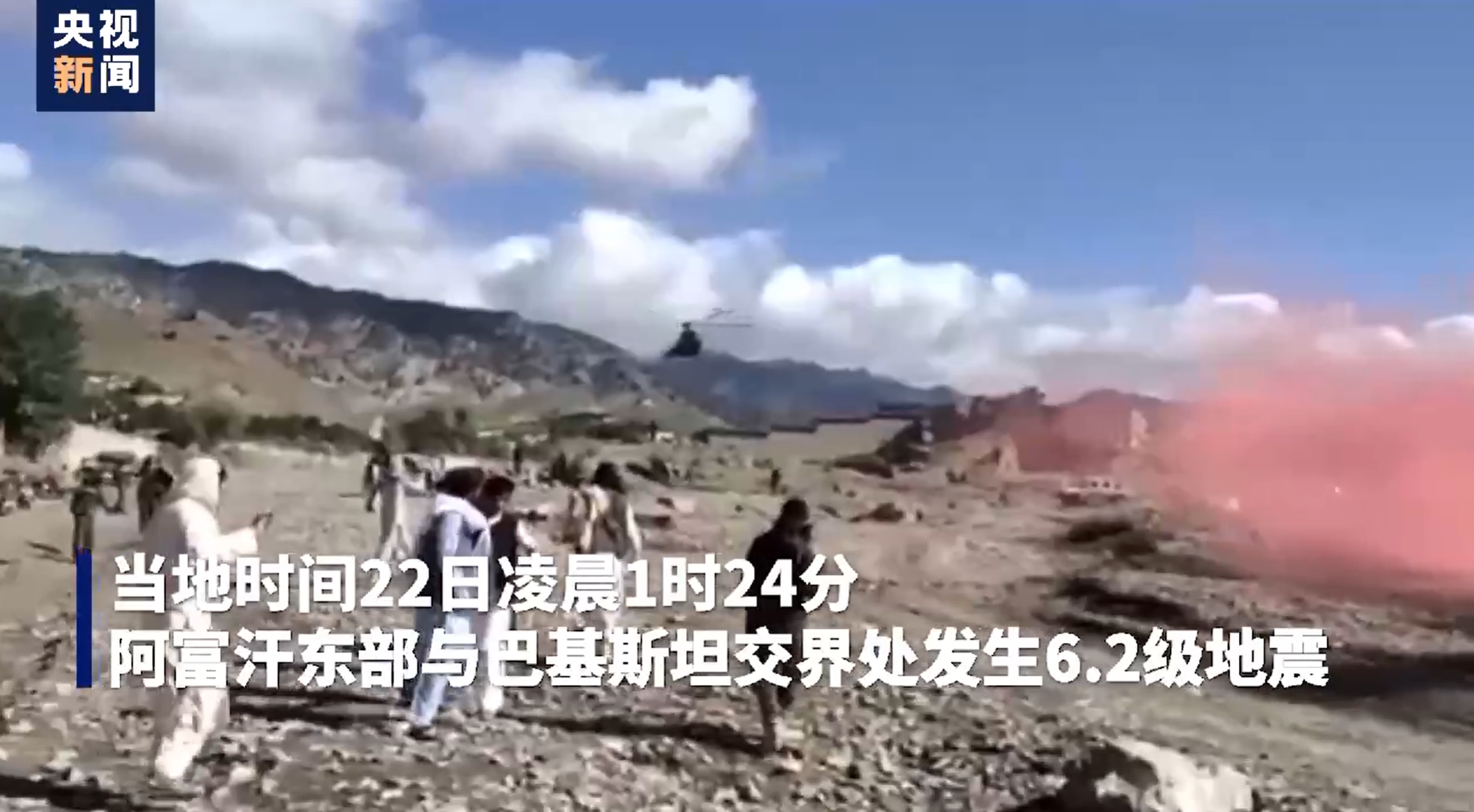 新疆阿克苏地区库车市发生3.6级地震_震中_中国_速报