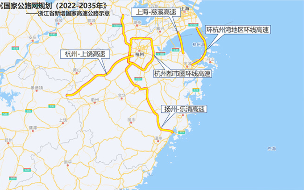 两大超级工程曝光，又一个湾区,杭州湾区来了?