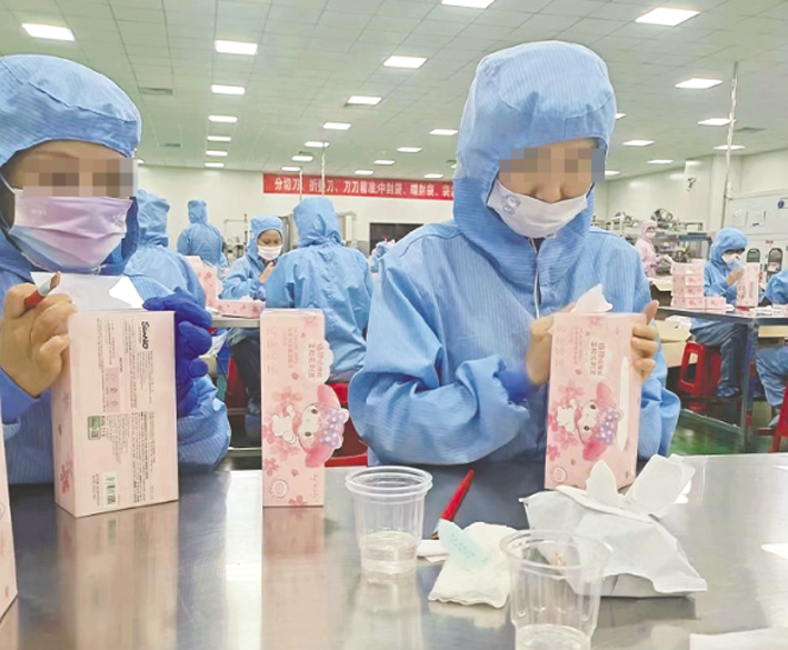 奥美医疗董秘独家回应员工中毒事件：有35人在武汉3家医院救治 3人病情较重