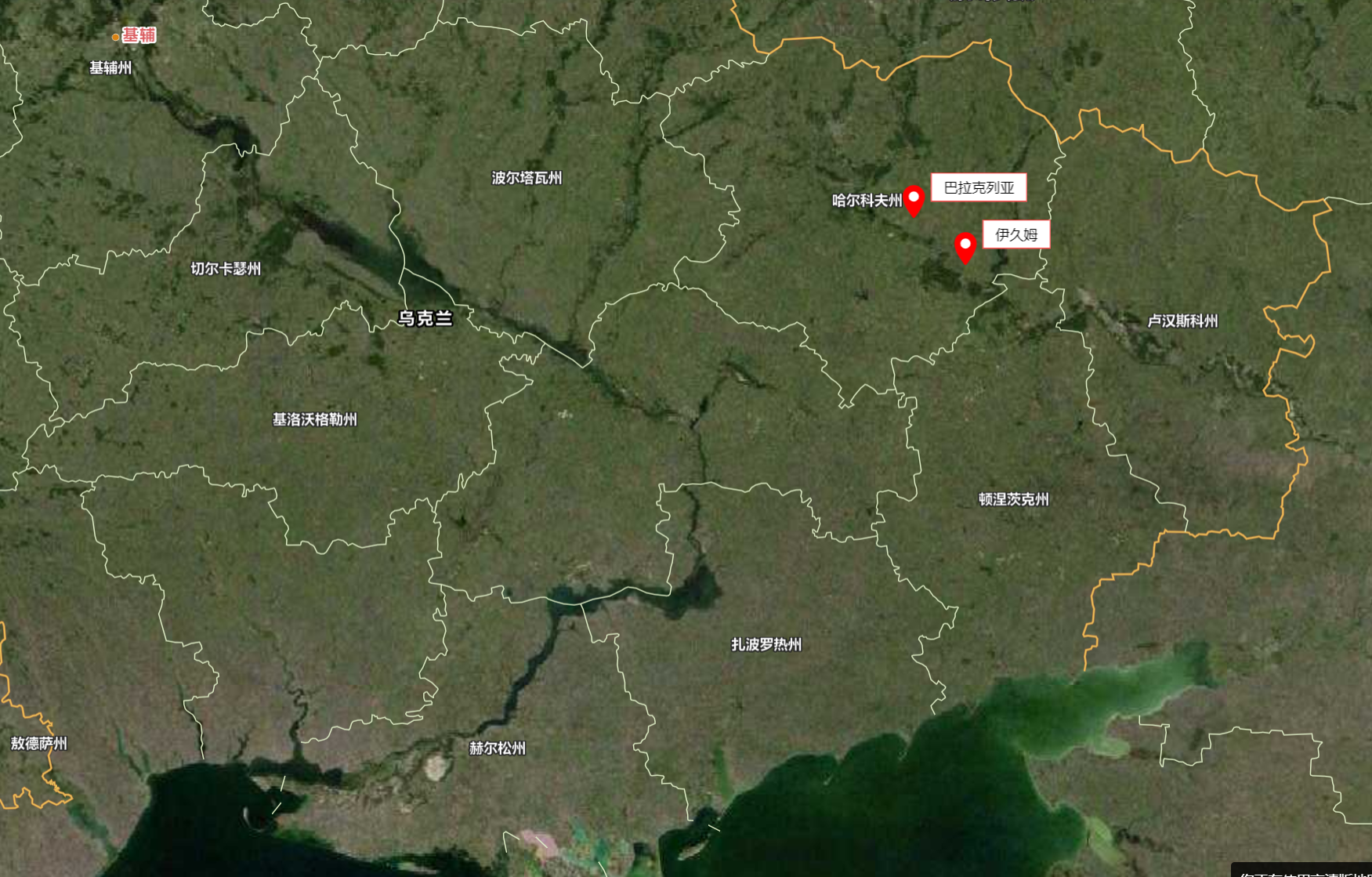 俄军向乌克兰哈尔科夫州运送10吨人道主义援助物资 - 2022年4月5日, 俄罗斯卫星通讯社