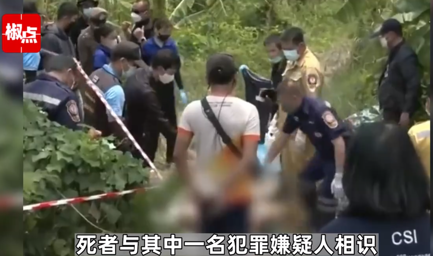 22岁中国女留学生在泰国遭绑架，勒索50万未果后被虐杀抛尸_新浪新闻