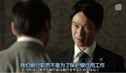 存贷比政策重磅出炉,银行板块即将爆发? | 每经