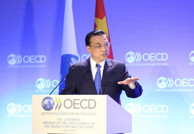 收入证明_宏经以收入和就业(3)