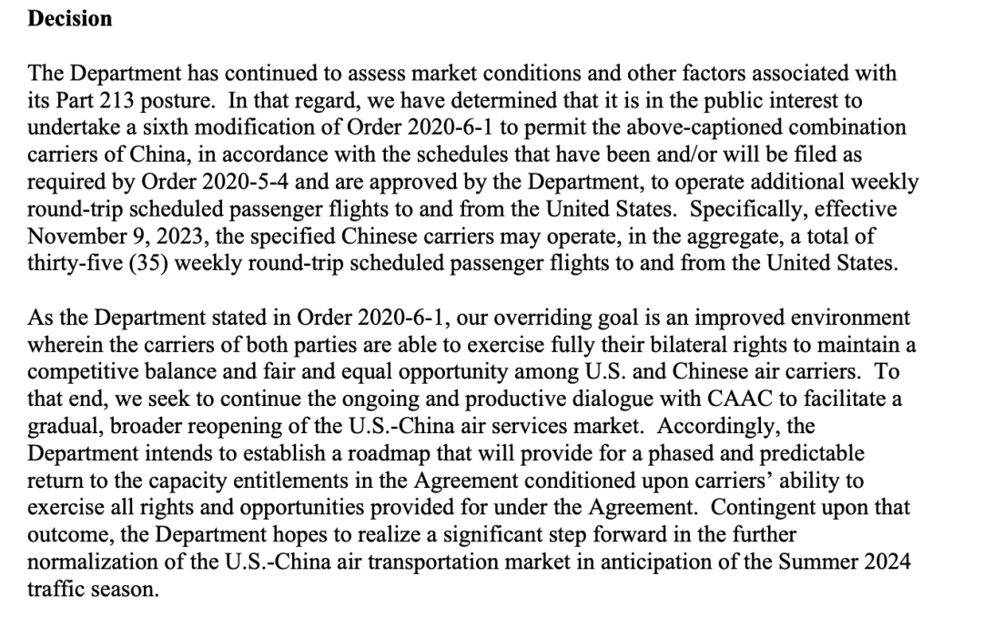 美国宣布：增加中美直飞航班！中美航线机票价格“腰斩”
