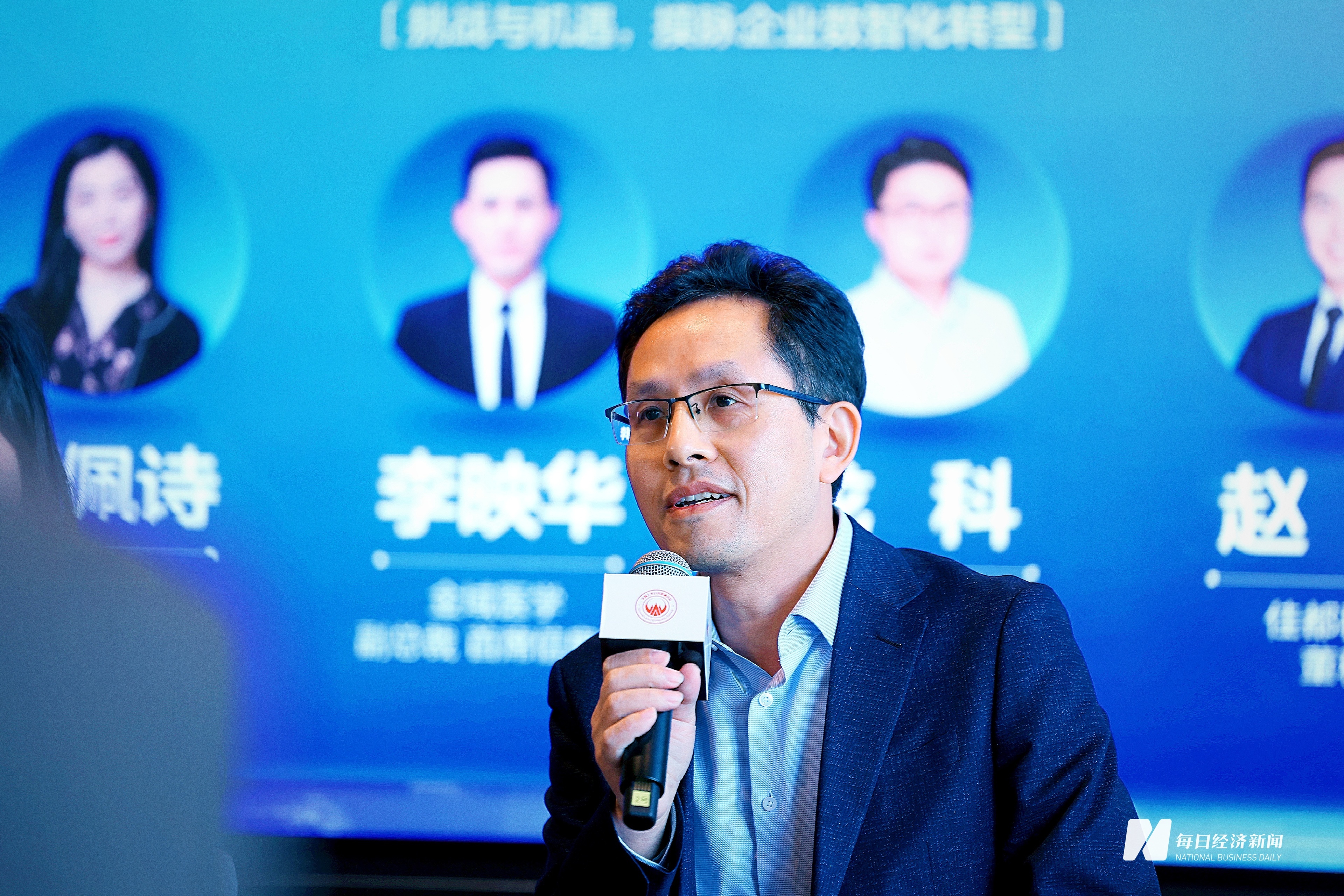 金域医学副总裁李映华：AI领域的发展是一个长赛道  需要长时间投入