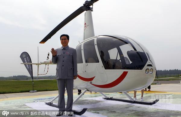 西安开通滴滴专机 998元坐直升机飞10分钟 | 每