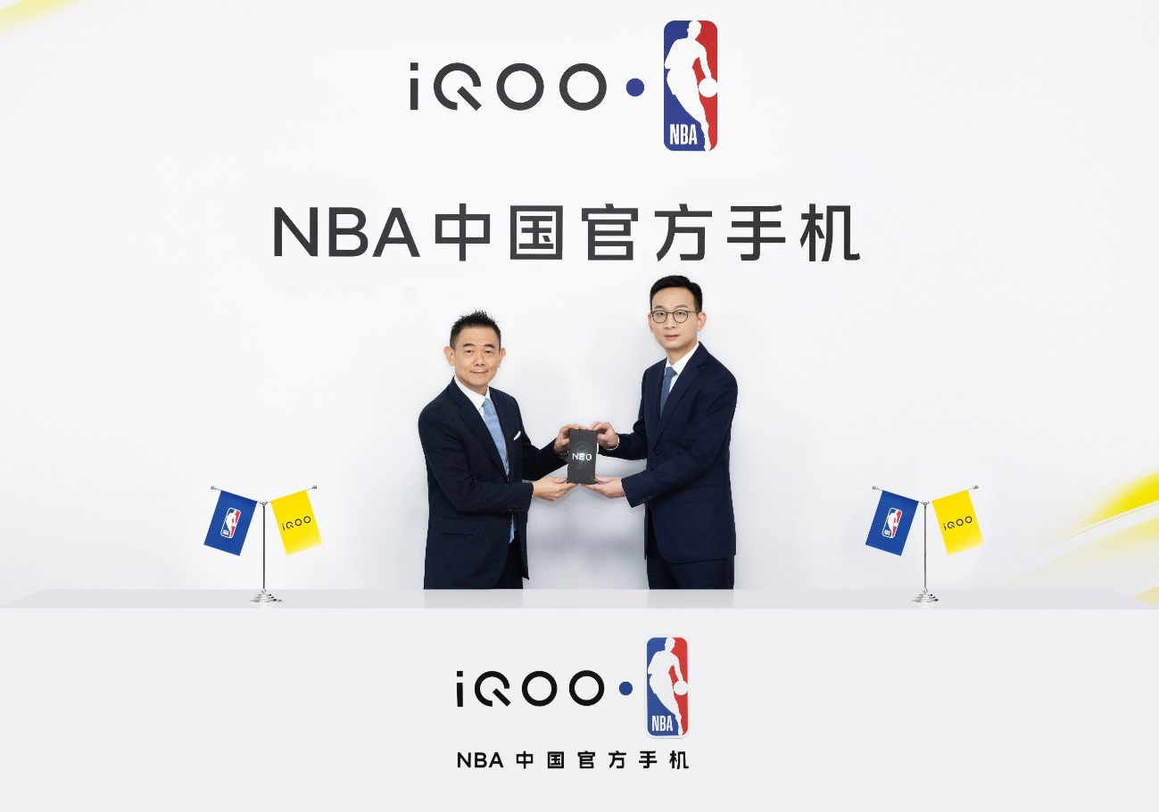 iQOO成为NBA中国官方合作伙伴 双方签署市场合作协议