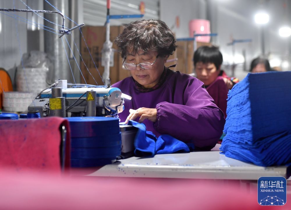 河北晋州：毛巾产业提档升级助推经济发展