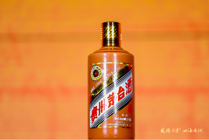 集齐“龙马精神”，茅台发布第11款生肖酒   多家酒企推出龙年生肖酒