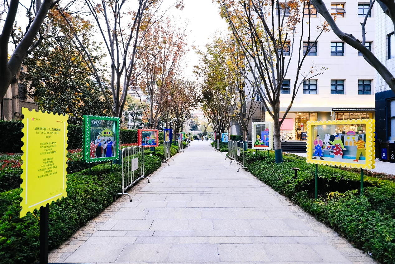 打造复合型公共空间 上海万科探索城市理想生活