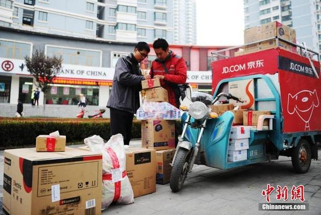 绵阳招聘网