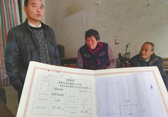 逆子再次家暴 为了钱棍打父母刀割亲人(图) | 每