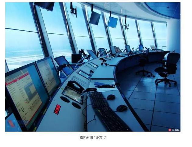 空管花园_机场空管收入
