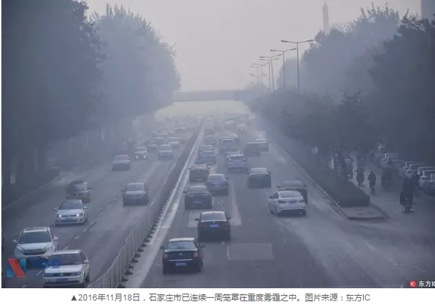 为了治霾，这个城市让所有药厂停工，连治呼吸道疾病的药也停产了……