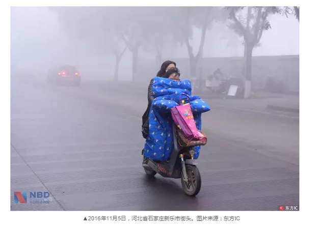 为了治霾，这个城市让所有药厂停工，连治呼吸道疾病的药也停产了……
