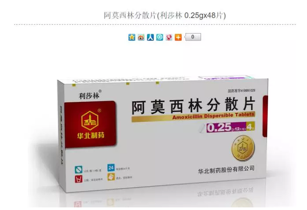 为了治霾，这个城市让所有药厂停工，连治呼吸道疾病的药也停产了……