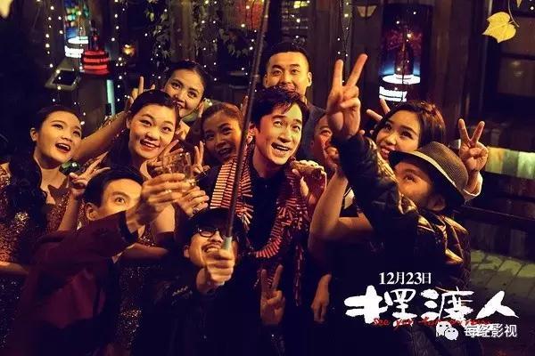 观影《摆渡人 越曾爱的深的人,也越喜欢这部电影,你呢?