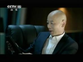 说起e人e本,就会想起葛优代言的广告