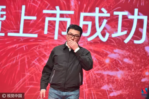 顺丰上市,老板身家逼近1500亿!11万快递小哥收超大红包