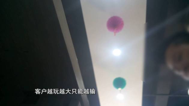 记者深入虎穴 揭开“美女微信交易”层层黑幕