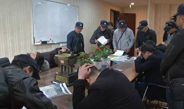 记者深入虎穴 揭开“美女微信交易”层层黑幕