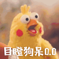 坐飞机好奇心不能太重!看看这位管不住手的,十几万没了