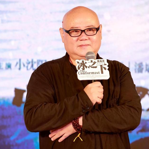 对话蔡尚君:《冰之下》的影帝黄渤是怎样炼成