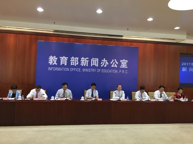 教育部：5年资助7000亿 国家为贫困新生发四大礼包