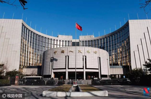 媒体:央行将外汇风险准备金率调整为零 | 每经A