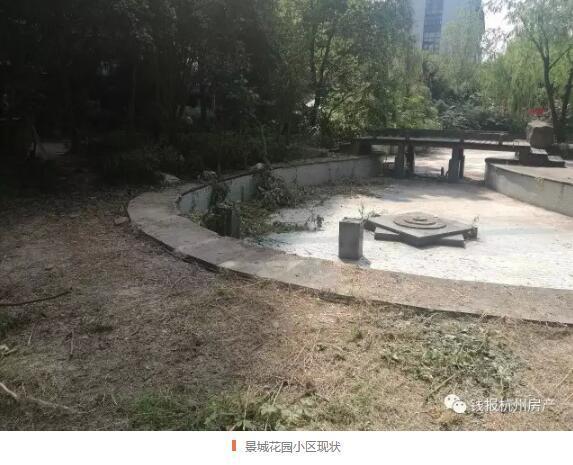 杭州一高档小区业主轰走物业自力更生!如今