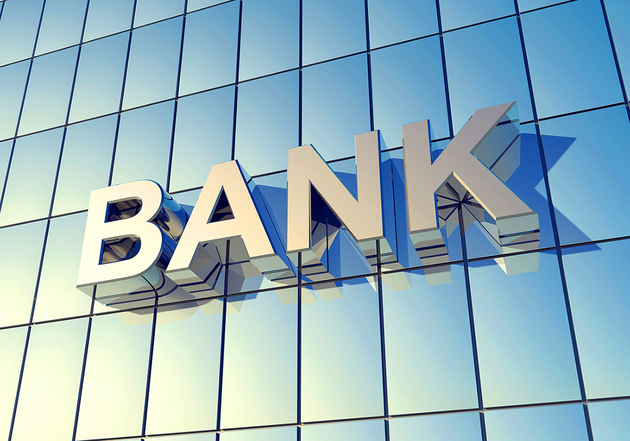 银保监会规范银行业金融机构异地非持牌机构 整改过渡期为一年 