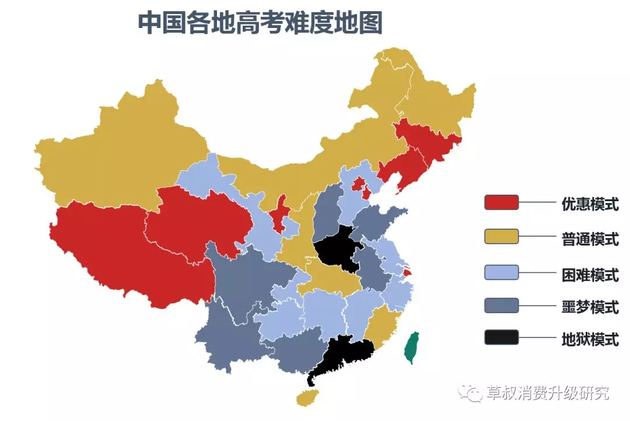 北京有2500万人口_专家解读北京人口承载力 2500万没有问题