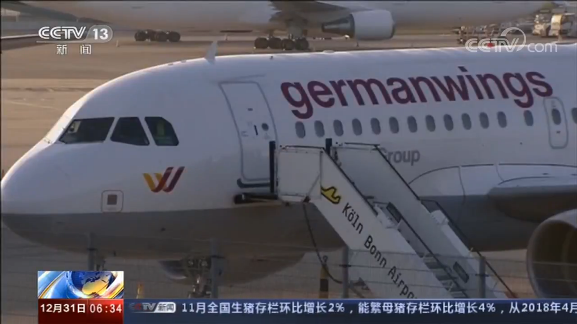 为期三天，德国汉莎航空公司旗下的德国之翼机组人员罢工