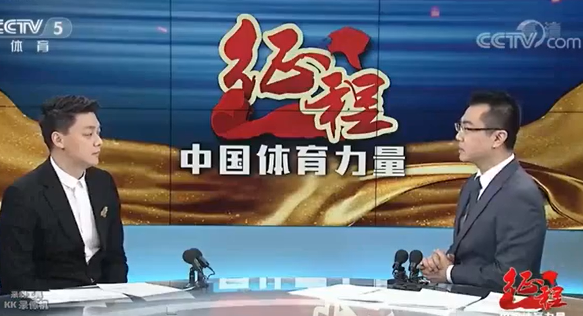 央视披露孙杨近况:上诉被推迟 不在奥运备战名单(图)