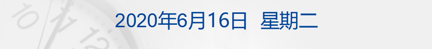 早财经丨北京又一菜场检出病毒，7个社区封闭管理