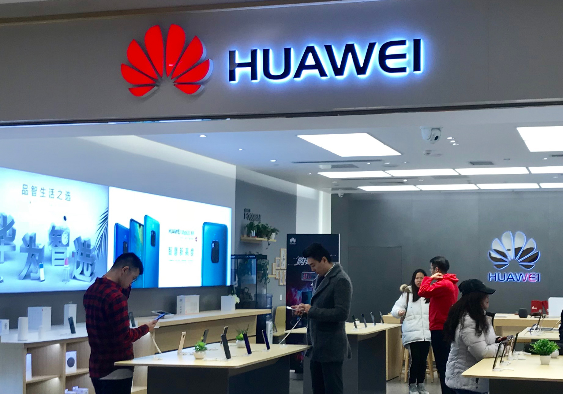 美国将允许美企和华为合作制定5G网络标准