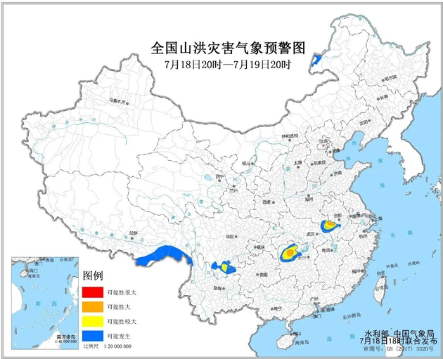 两部门发布橙色预警！安徽西南部发生山洪灾害可能性大