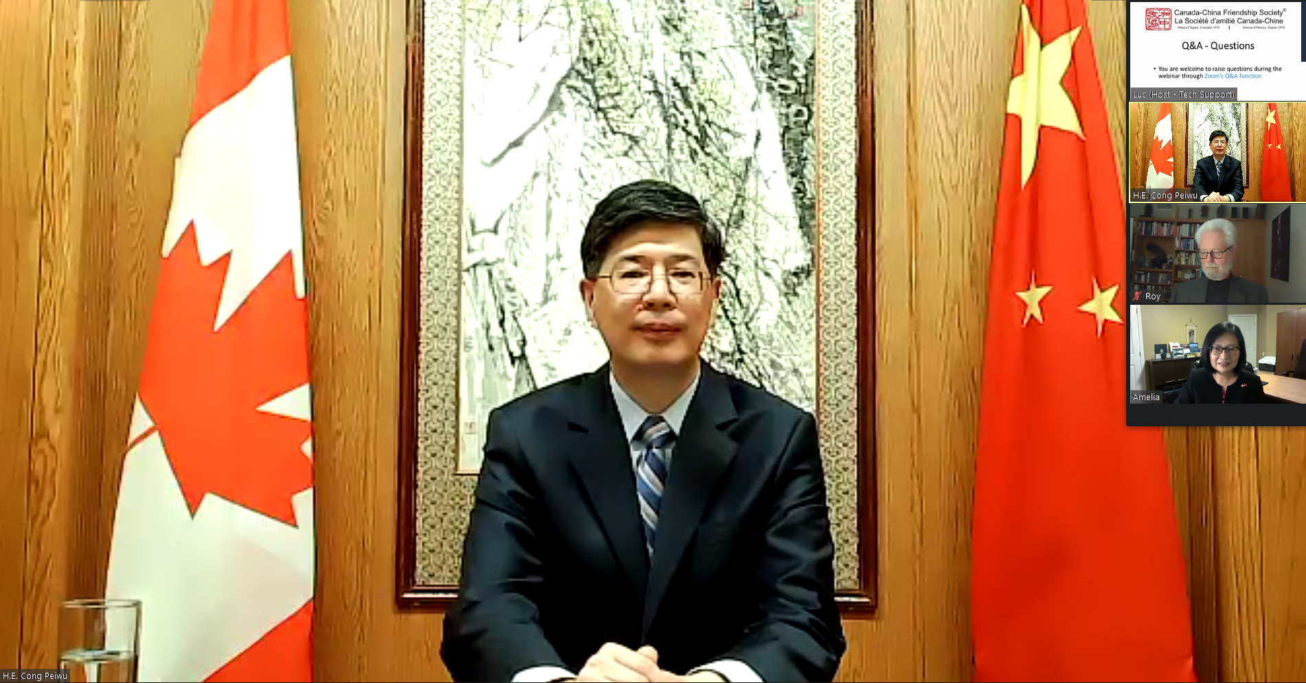 中国驻加拿大大使：要举起未来的放大镜发现中加合作的更多机遇 | 北晚新视觉
