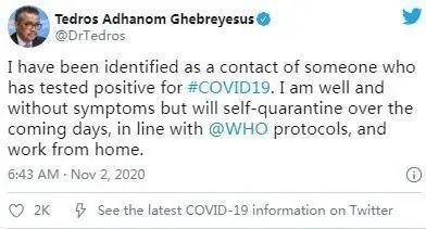  世卫组织：谭德塞将在必要时接受新冠病毒检测，内部没有出现聚集性疫情
