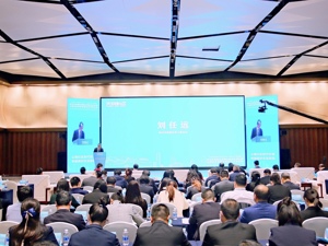 公园社区怎么发展建设？天府新区公园社区发展治理白皮书给出答案