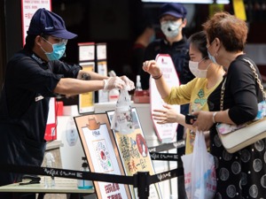服务业扩大开放综合试点“扩容” 天津、上海、海南、重庆四地被纳入