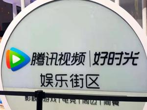 视频平台会员纷纷涨价，背后根本原因是…
